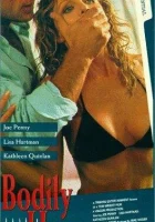  Операция смотреть онлайн (1990) 